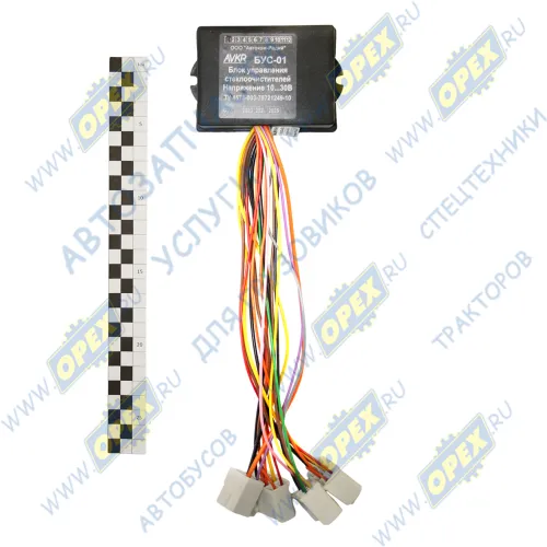 БУС-01 Блок управления стеклоочистителем 12/24В ПАЗ-3204, 3205 Автоком-Радий