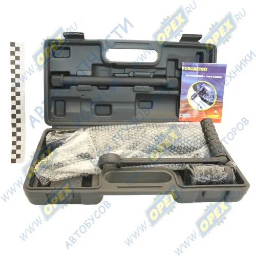 AM-06-005 Гайковерт механический 32х33; 32х33 2х скоростной с удлинителем АВТОМАГНАТ1