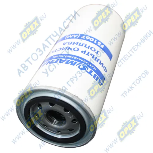 FS1067 Фильтр топливный A=93 B=72 C=94 H=249 G=1-14 UNS-2B КАМАЗ дв.Cummins DAF LF45 сепаратор DAF LCV (1970-2020); WK 10 017 x АВТОМАГНАТ1