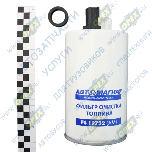 FS 19732 Фильтр топливный сепаратор (дв.Cummins ISF 3.8 QSC,QSL,TIER 3прим.) ГАЗ-33106,Валдай,Газон Некст,ПАЗ АВТОМАГНАТ1