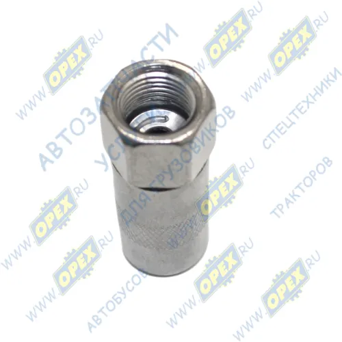 AM-39-001 Насадка смазочная для плунжерного шприца (наконечник) М10х1 АВТОМАГНАТ1