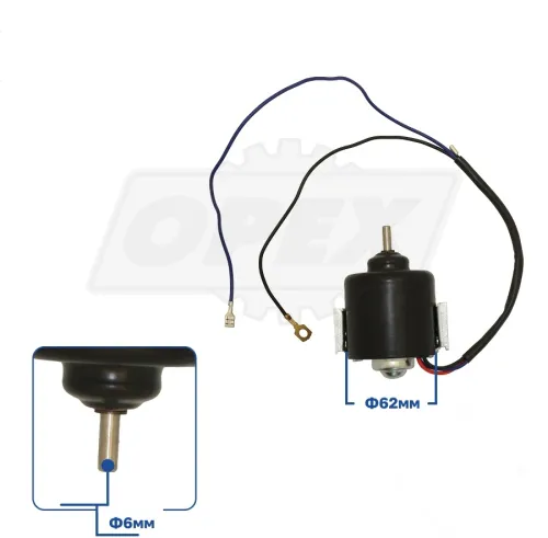 HW401В Мотор отопителя 24В ПАЗ,ЗиЛ,ГАЗ-3309,Камаз; без крыльчатки (МЭ255-04) АВТОМАГНАТ3