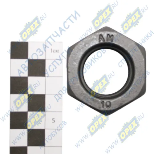 349600 Гайка ГОСТ-5915 М30х2 h=30-35 К=46 стремянки задней МАЗ, КамАЗ,КрАЗ АВТОМАГНАТ1