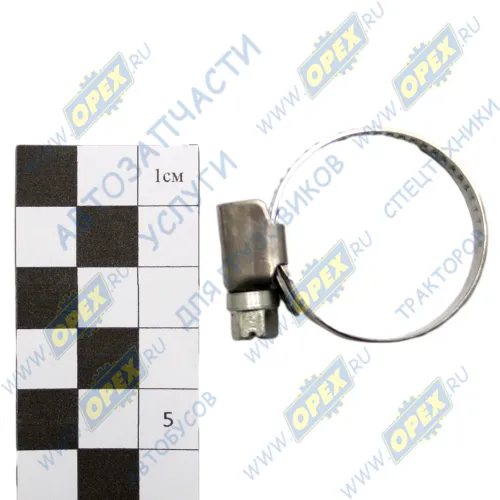 AM-35-027 Хомут червячный ф20-32; нержавеющая сталь АВТОМАГНАТ2