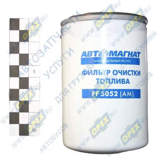 FF 5052 Фильтр топливный A=76 B=62 C=71 H=120 G=M 16 X 1.5 ГАЗель 2.1 TD, 2.4 D 99-, КАМАЗ 4308 Cummins B5.9 180, 6 серия, CUMMINS, JSB, спецтехника IVECO LCV; WK 731 АВТОМАГНАТ1