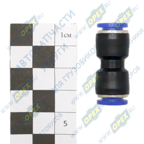 АМ-33-003 Фитинг (штуцер) прямой; трубка ф8/ф8мм (цанга) BPW (1970-2020), MAN Bus (1970-2020), UNIVERSAL (1970-2020), MB Actros MP4 (2011-2020); пластик АВТОМАГНАТ1