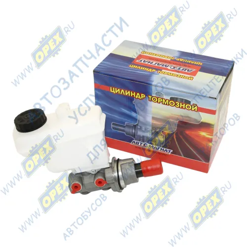 0204711280 Главный тормозной цилиндр (ГТЦ) Газель Бизнес,Некст с бачком АВТОМАГНАТ