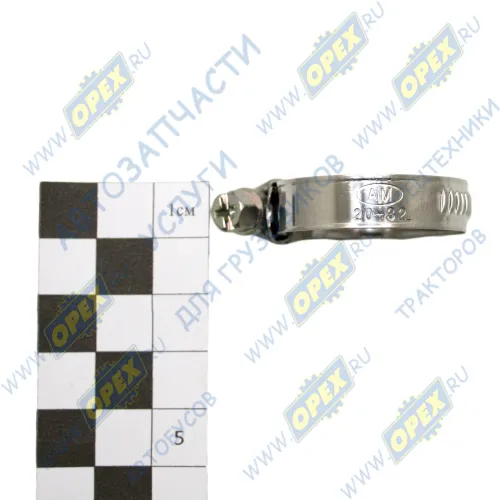 AM-35-027 Хомут червячный ф20-32; нержавеющая сталь АВТОМАГНАТ1