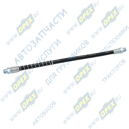 AM-39-003 Шланг для шприца рычажно-плунжерный L=300мм; усиленный АВТОМАГНАТ