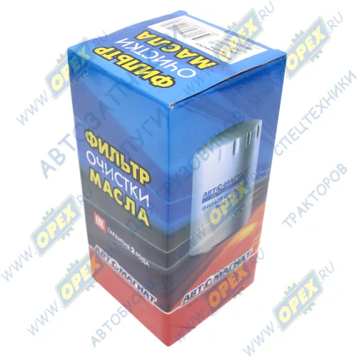 6W.23.614.00 Фильтр масляный ф110, Н=230 КАМАЗ Евро-5 АВТОМАГНАТ