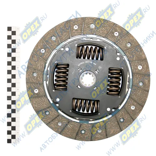 AM.3400700645 Комплект сцепления ф280 ГАЗель Некст (Next) Cummins 2.8,Евро-4, КПП Н/О 330Нм; диск,корзина,выжимной АВТОМАГНАТ2