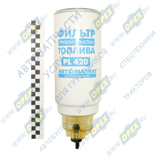 PL420 Фильтр топливный сепаратор A=108 H=230 G=1-14 UNS F=S80X3 с колбой DAF CF75/85 XF95/105/MAN; с колбой  PL420 АВТОМАГНАТ1