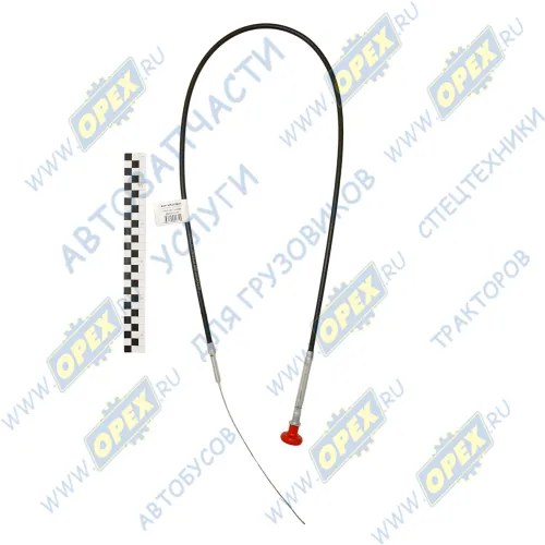 AVP MTZ80A01 Трос L=1350 управления подачей топлива (аварийной остановки ДВС) МТЗ-1221/1523 АвтоПартнер