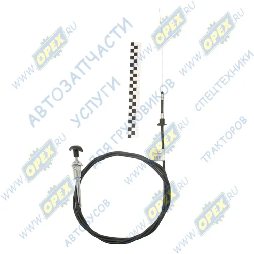 5336-1115010 Тяга останова двигателя МАЗ в сборе (глушилка, L=3410мм) АвтоПартнер