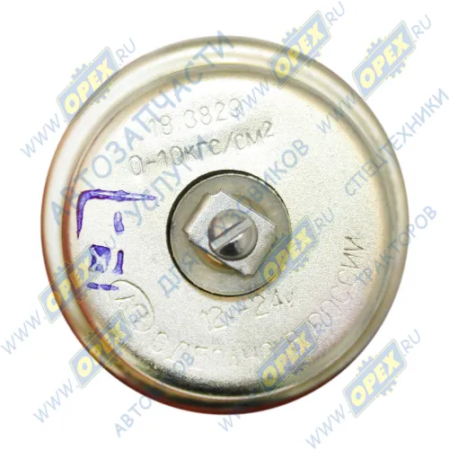 18.3829010 Датчик давления масла под болт Р=М14 0-10кгс/см 12-24v большой МАЗ,МОАЗ,ЛАЗ,ЗИЛ,ГАЗ-3309 Автоприбор2