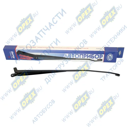 60.5205800 Рычаг стеклоочистителя ГАЗ-3302,2705,2217,3310 Автоприбор