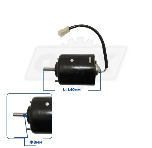 197.3730-10 Электродвигатель отопителя (24В) ГАЗ-3309,3308 АвтоРад3