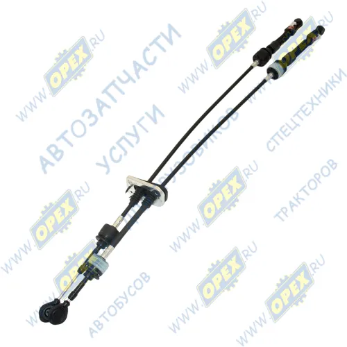 AV3132-1703016 Трос (комплект 2шт) L=1000 механизма переключения передач КПП Газель Некст (5 ступ) Авторг
