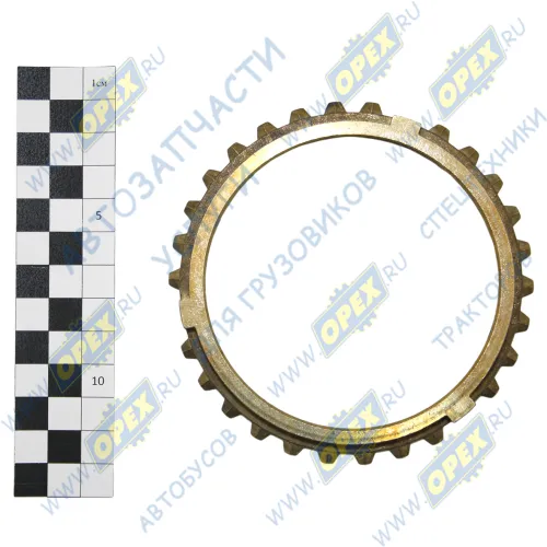 AV3309-1701148 Кольцо С/И (латунь) 86х96 h=12 Z=27 синхронизатора КПП ГАЗ-3307,3309,3308,33104,33106,Газон Некст,Валдай (12х0х0) Авторг