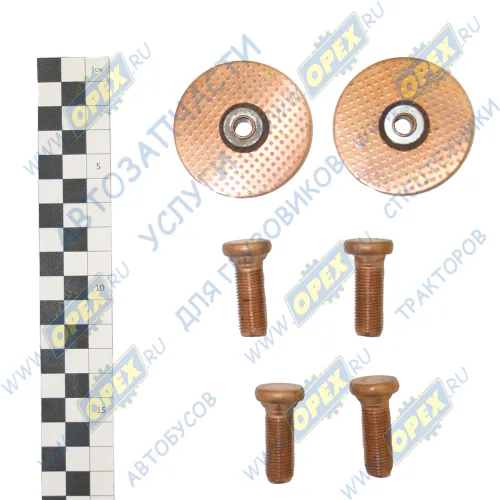 25.3708002 РМК реле втягивающего МАЗ; (2 наимен.) АвтоРемКомплект1