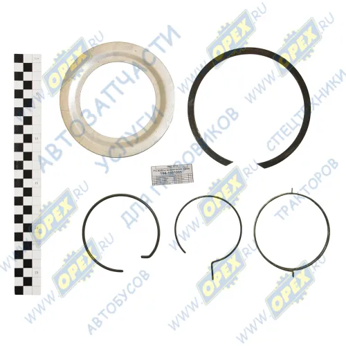 184-1601001 РМК муфты выключения сцепления 184 дв. ЯМЗ-7511 (нов.обр.); (5 наим) АвтоРемКомплект