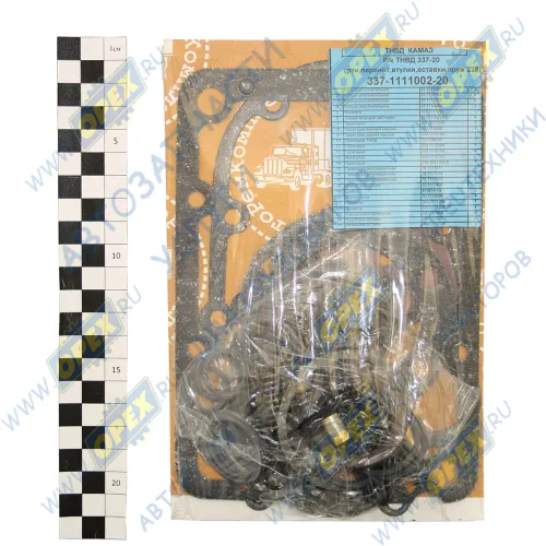 337-1111002-20 РМК ТНВД 337-20; (РТИ,ПАР,ВТУЛ,ПРУЖ.228,РЕЗ.ВСТ) (25 наим) АвтоРемКомплект