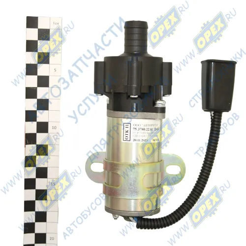 75.3780.22.01 Насос отопителя 24В ф18-20 для ПЖД-14ТС; (2 штуцера) ПЖД 14ТС,15.8106-03,05 Авторитм2
