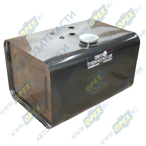 5410-1101010 Бак топливный КАМАЗ (125л.); (710х413х493) С/О п/о кр. с разд.заб. и датч; 2 отв. АВТОТЕХНОЛОГИЯ