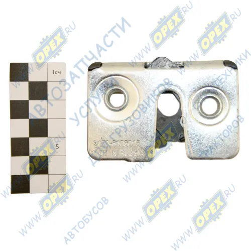 3160-6105015 Замок двери наружный левый в сборе УАЗ-3160,3163,Патриот,Камаз Евро-4; 2108-6105015 Автотехпром1