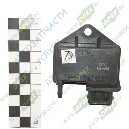 74.3829 Датчик давления наддува 24v тройная клемма,ЯМЗ ЕВРО-3 АВТОТРЕЙД1