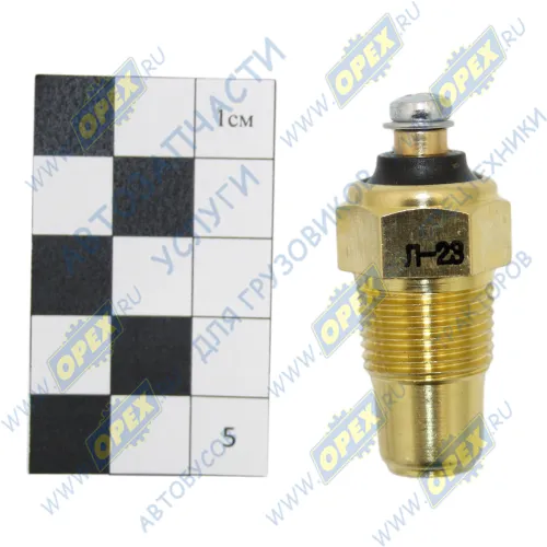 ТМ100В АТ Датчик Т охлажд. жидкости ф14; М16х1,5; L=47 К=19; t-120; под болт /ГАЗ.ЗИЛ.УАЗ.КрАЗ/2442.3828 АВТОТРЕЙД1