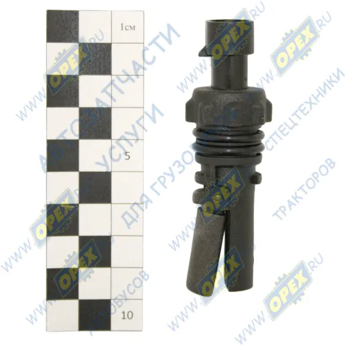 АТ407721 Датчик уровня охлаждающей жидкости расширительного бачка Газель,Газон Некст,ГАЗ-33081,33096 АВТОТРЕЙД2