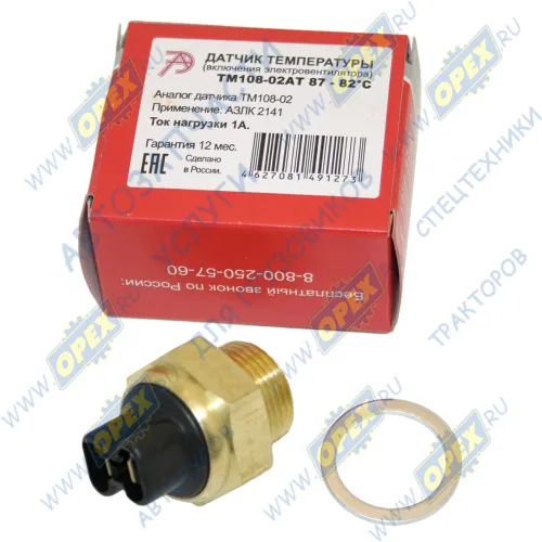 ТМ108-02АТ Датчик вент. 87/82С для а/м Лада 2103-07, АЗЛК 2141 87/82°С; М22 2 плоские клеммы АВТОТРЕЙД