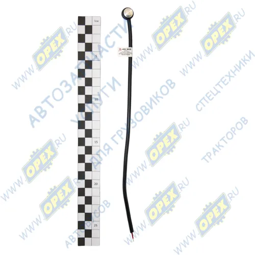 426.3828 Датчик температуры (перегрева) для ПЖД 14ТС-10 и др.; температуры(перегрева) для 14ТС-10 и их модификаций (ПЖД ТЕПЛОСТАР) ф8; L=240, h=23/h1=7 АВТОТРЕЙД1