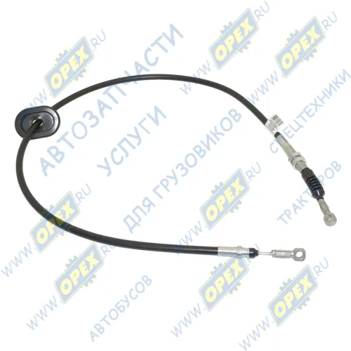 A21R23-3508068 Трос ручного (стояночного) тормоза передний ГАЗель Некст (Next) АвтоТрос