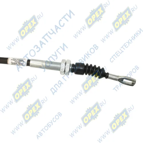 С41R92-3508180-01 Трос стояночного тормоза ГАЗель Некст КПП (4,6т.) (задний) АвтоТрос1