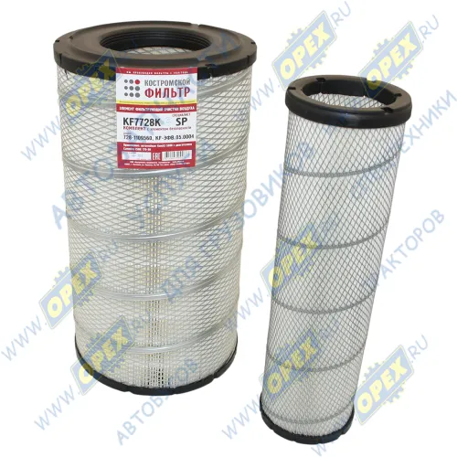 KF7728K SP Фильтр воздушный КОМПЛЕКТ ф280, Н=527 КАМАЗ-5308 (дв.Cummins) Автофильтр