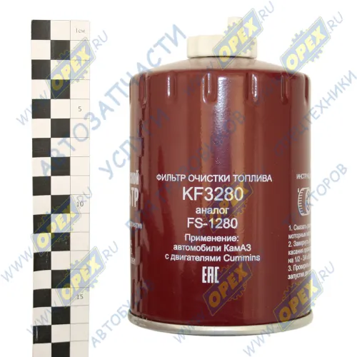 KF3280 PR Фильтр топливный A=94 B=63 C=72 H=165 G=13/16-18 UNS-2B CUMMINS/CASE; WK 9165 x Автофильтр1