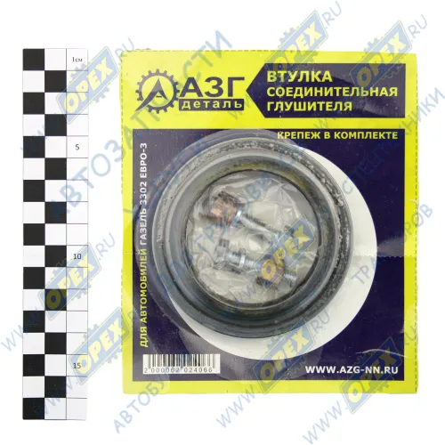 33023-1203143 Втулка (сталь) ф61х90 L=32 сферическая, нейтролизатора 3302,2217 ЕВРО 3; (с крепежом) АЗГ