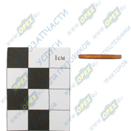 700-40-2010-01 Шайба плоская медная ф14х20 DIN 7603; ф14х20х2,3 под форсунку Т-130 АЗМАШ1