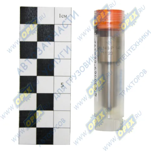 А-02-053-00-00-00 Распылитель DLLA 148 P 149 TD122F/FA/FAQ/FBQ/FCQ АЗПИ1