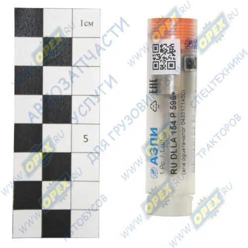 DLLA154P596 Распылитель форсунки DLLA 154 P 596; MB Actros АЗПИ1