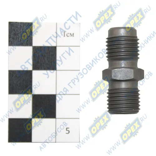 А-04-001-01-00-00 Фитинг Штуцер Рнаруж=М14х1,5/М14х1,5 К=15 L=35 к форсунке А-04-001-00-00-00 кален. АЗПИ2