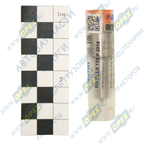 А-02-155-00-00-01 Распылитель ЯМЗ-651 DLLA158P2318 YAMZ Engine [651.10E3] АЗПИ1