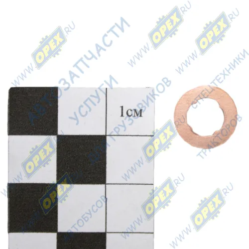 А-04-001-00-15-00 Шайба плоская медная С/И 7.3x16x2 (внутр.4-х гранник) 7 X 15 X 2 mm АЗПИ