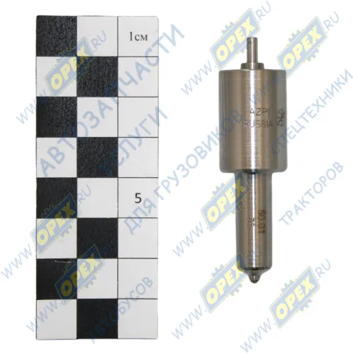 6А1-20С2-50.01 Распылитель МТЗ, Д-240,241,242,243 с иглой 6 мм; 5х0,35 АЗПИ2