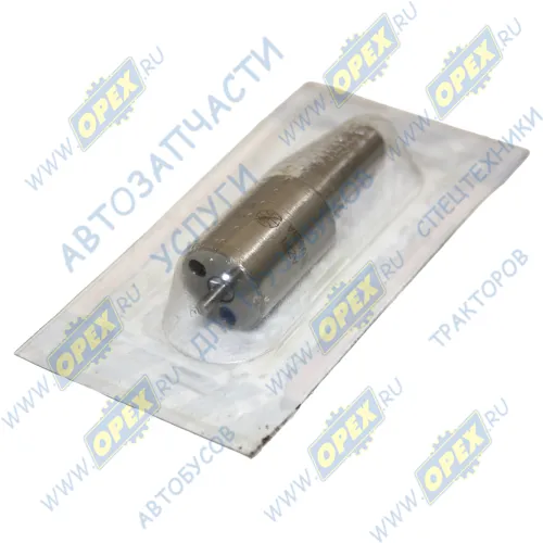 171.1112110-01 Распылитель дв.Д-243,Д245,Д260 ЗИЛ-5301 с иглой 5мм; 5х0,32 АЗПИ