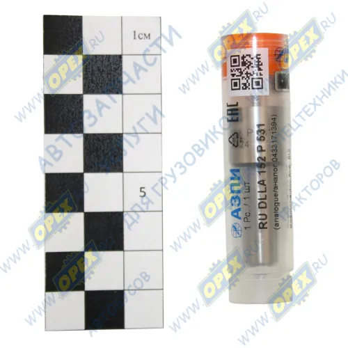 DLLA152P531 Распылитель DLLA 152 P 531 MAN MAZ Minsk 105, 107, 203 6.4L [OM906LA] 279 H/P (2002->) // MB BENZ 1023, 1223, 1225, 1228, 1323, 1325, 1328, 1425 АЗПИ