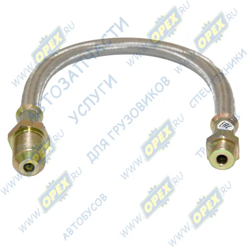 С41R13.3506228 Шланг тормозной передний от компрессора к трубке ГАЗон Некст в оплетке; L=570,Ш=М22+К27,Ш=М27+К32 (Н/О) Ал-Компани