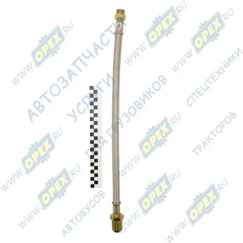 С41R13.3506228 Шланг тормозной передний от компрессора к трубке ГАЗон Некст в оплетке; L=570,Ш=М22+К27,Ш=М27+К32 (Н/О) Ал-Компани1